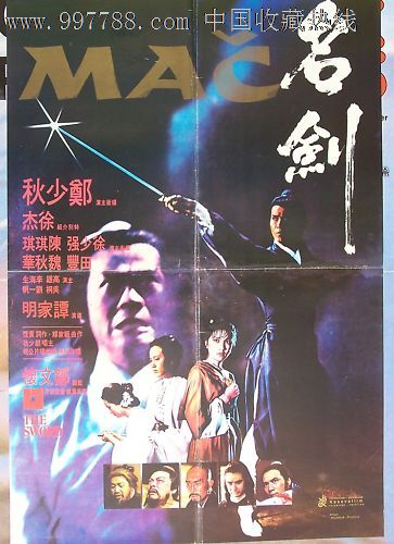 托福成绩单从中关村寄出